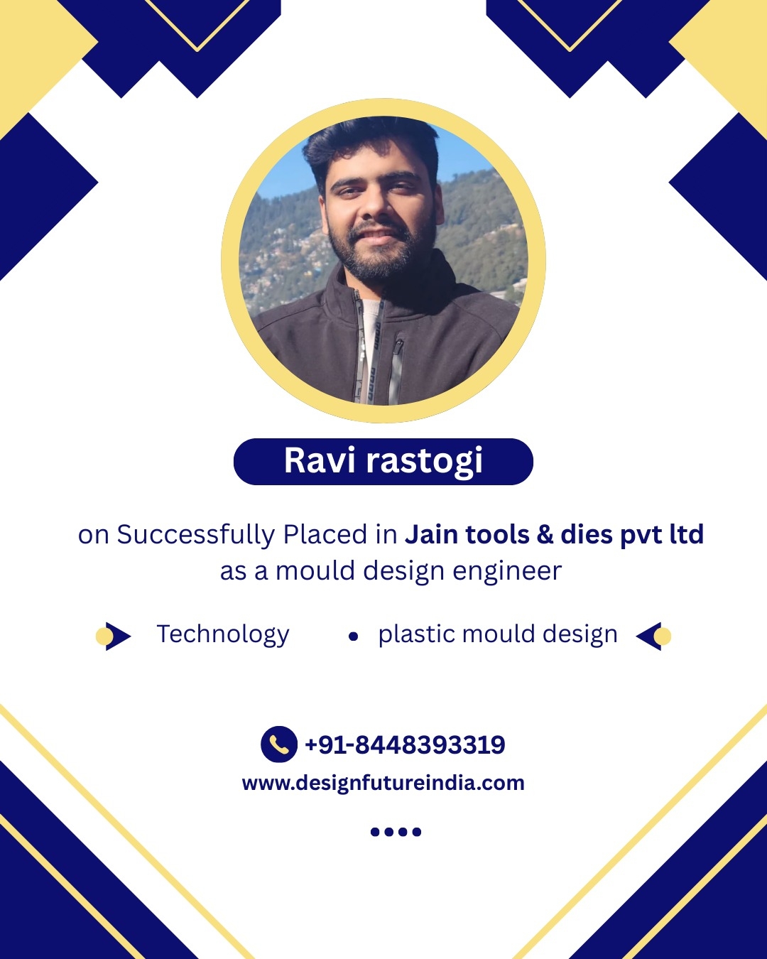 Placement certificate 1